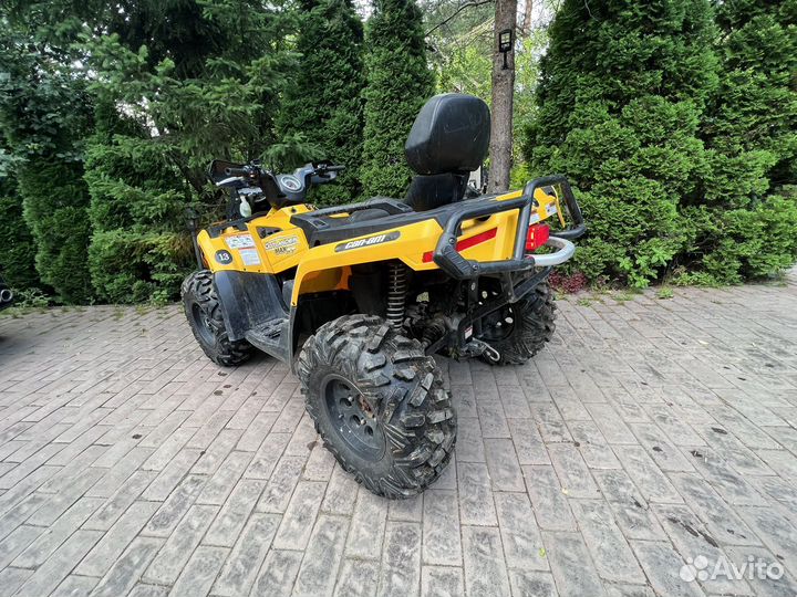 BRP Outlander 400 MAX XT