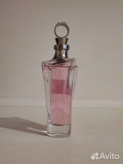 Mauboussin Pour Elle