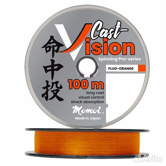 Леска Momoi Cast Vision 0,230мм,5,4кг100 м, 3шт