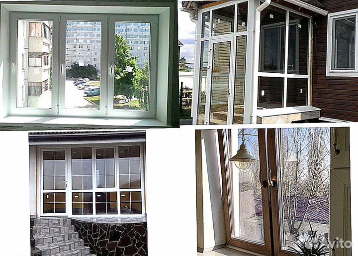 Окна пластиковые