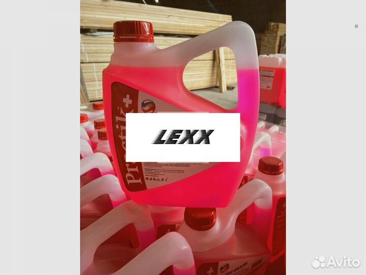 Антифриз Practik+Red G12(5кг)