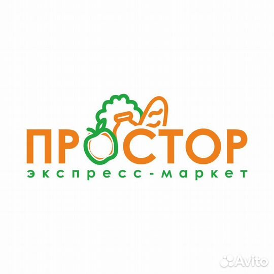 Уборщица(Орджоникидзе,12)