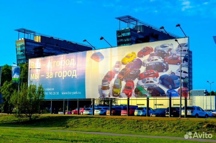 Печать баннеров, печать наклеек, печать табличек