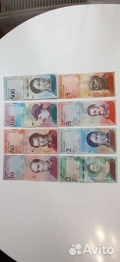 Иностранные монеты и банкноты