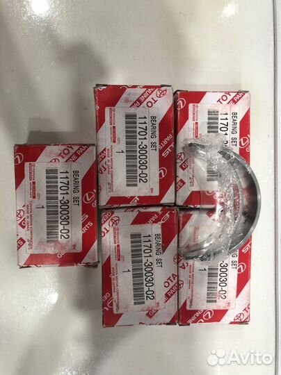 Вкладыши коренные 1KD-FTV Стандарт 117013003002