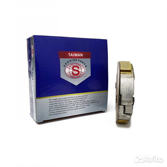 Плата сцепления Suzuki Lets 2 NEW/Inch Up Sport TW