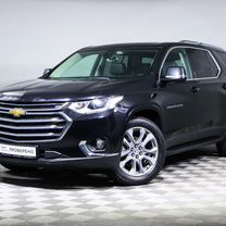 Chevrolet Traverse 3.6 AT, 2019, 65 200 км, с пробегом, цена 2 915 000 руб.