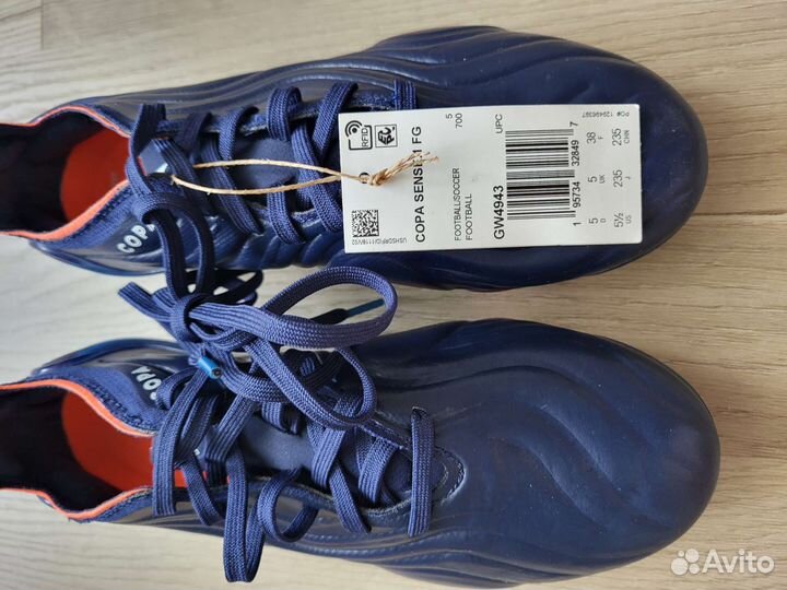 Новые Футбольные бутсы Adidas 38 размер