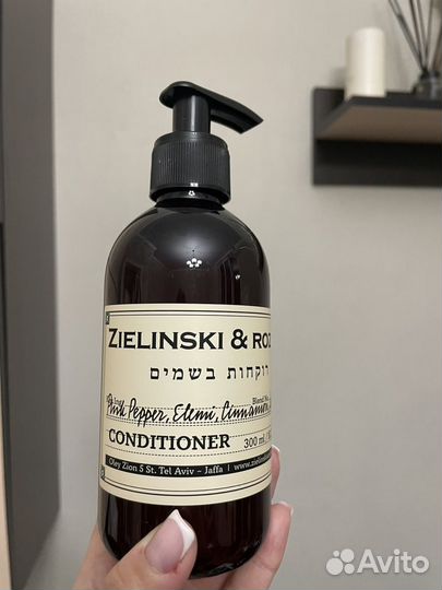 Кондиционер для волос zielinski & rozen