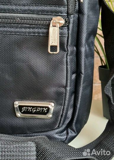 Сумка мужская через плечо