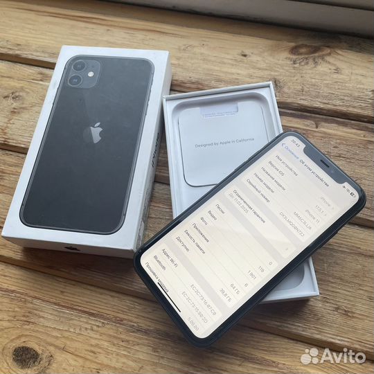 iPhone 11, 64 ГБ