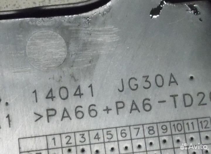 Декоративная накладка двигателя Ниссан Х Трейл 31