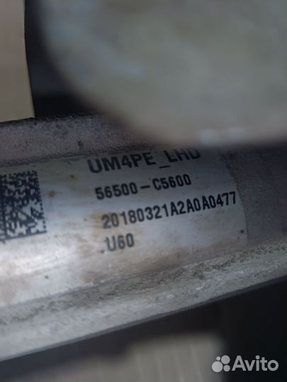 Рулевая рейка Kia Sorento Prime 3 UM