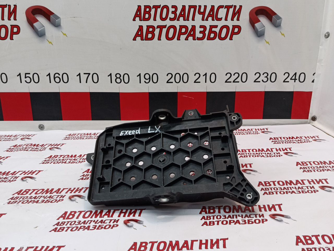 Площадка аккумулятора Exeed LX