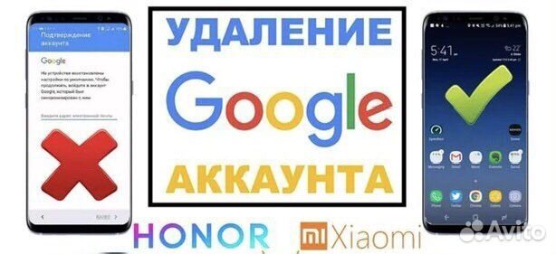 Ремонт, настройка, заказ компьютеров