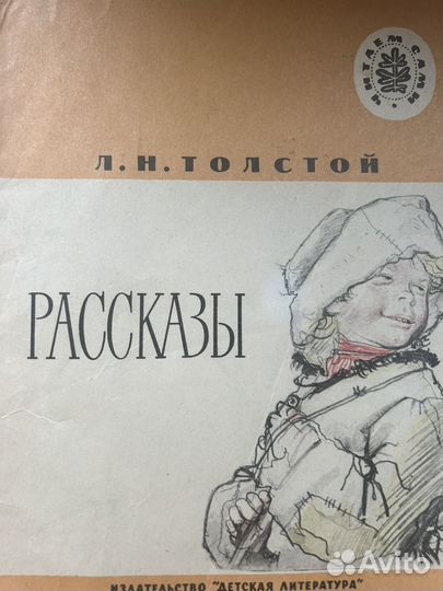 Набор из 4 книг