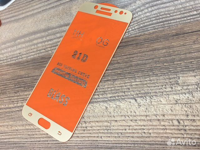 Защитное стекло Samsung J7 2017
