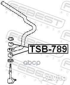 Втулка стойки переднего стабилизатора TSB789 Fe