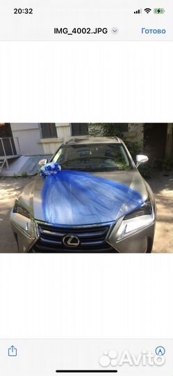 Свадебные ленты на машину