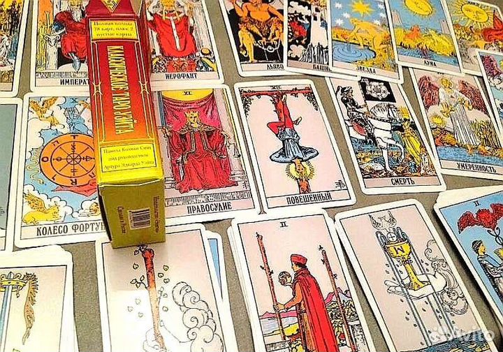 Гадание на таро