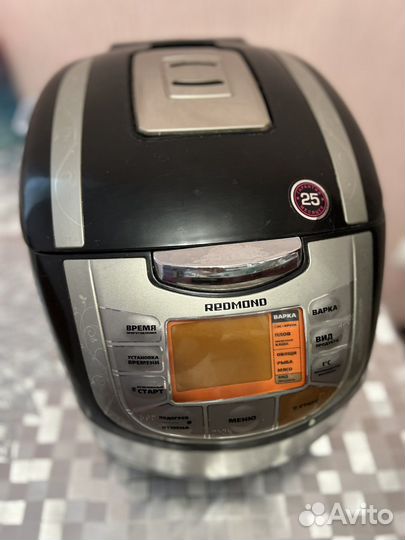Мультиварка redmond бу