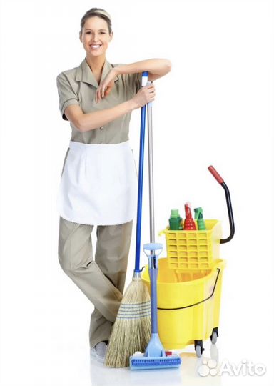 Уборщица с ежедневной оплатой