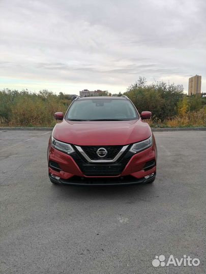 Перегон автомобиля