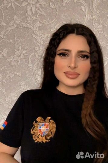 Репетитор по армянскому языку