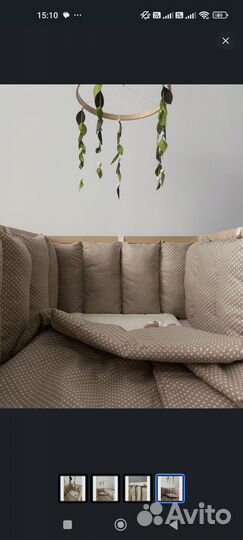 Бортики в детскую кроватку с одеялом