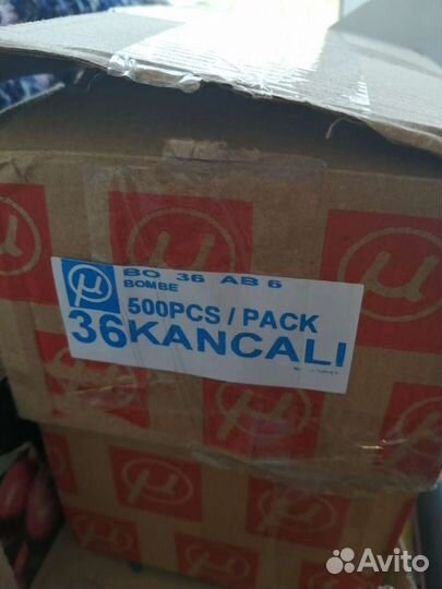 Пуговицы (обтяжка пуговиц тканью)