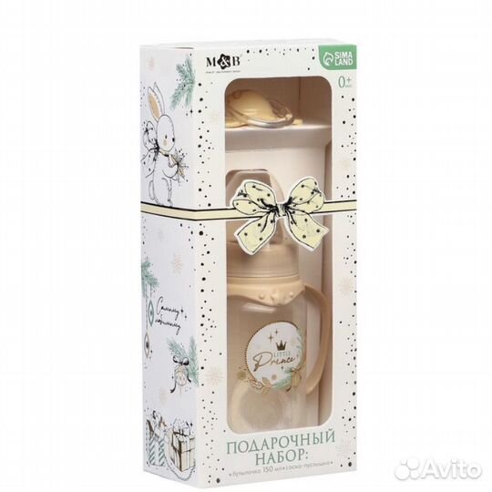 Бутылочка и соска