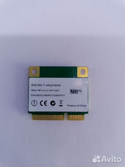 Wi-Fi-адаптер Сетевая карта MPE-AX3000H