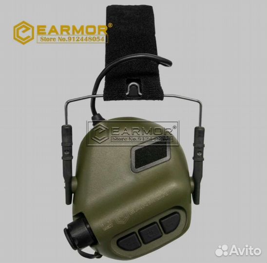 Активные наушники earmor m31