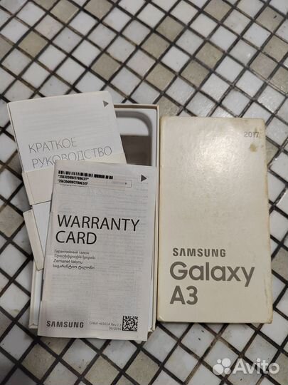 Коробки от телефонов