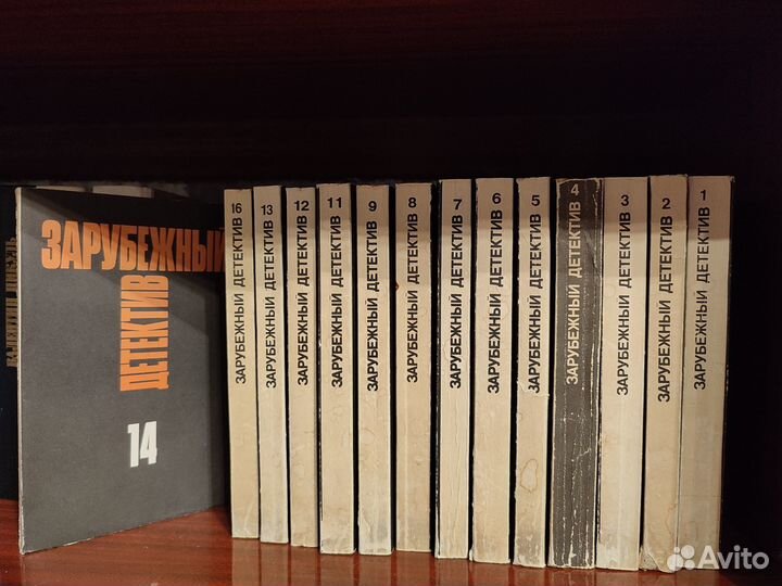 Зарубежный детектив