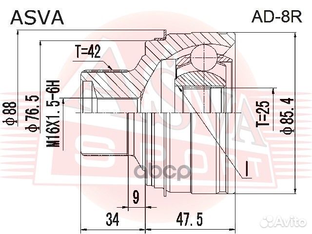 Шрус наружный 25x76.5x42 audi Q5 2013