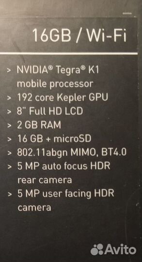 Планшет shield 16 gb