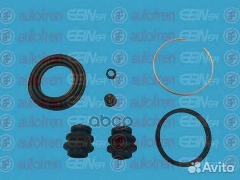 Ремкомплект тормозного суппорта зад D38 D41