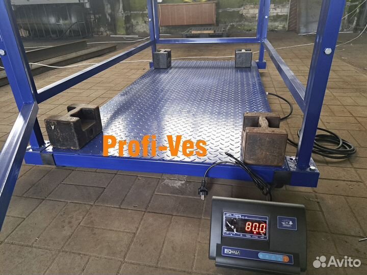 Весы для животных (Животноводческие весы)