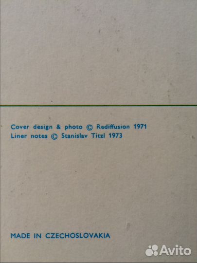 Пластинка Ronald Binge his Orchestra-Summer rain