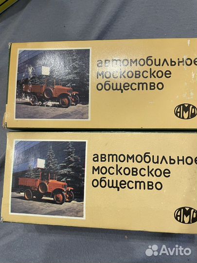 Модель грузовика амо ф 15