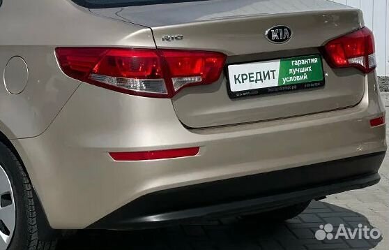 Бампер задний в цвет Kia Rio 3 рест 2015-2017