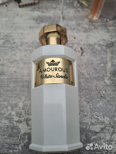 Amouroud White Sands