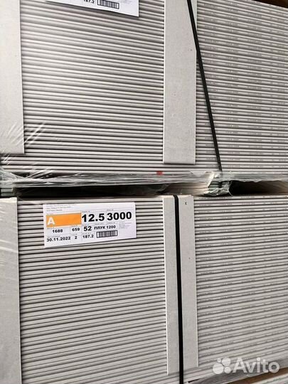 Гипсокартон knauf малоформатный в наличии