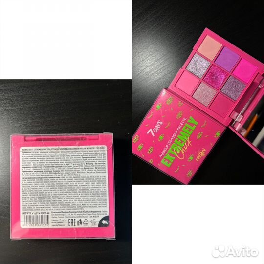 Косметика: тени, пудра, корректор/консилер