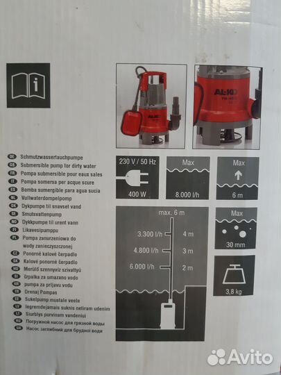 Глубинный насос alko TS400 ECO