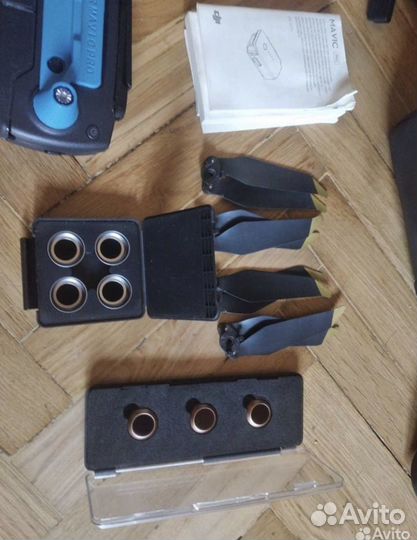 Dji mavic pro platinum