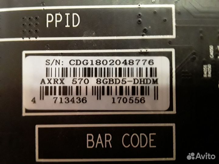 Видеокарта PowerColor AMD Radeon RX 570