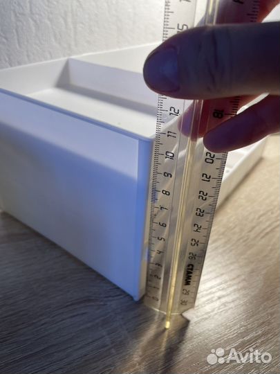 Органайзер