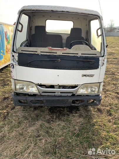 Разборка фав 1031/1041